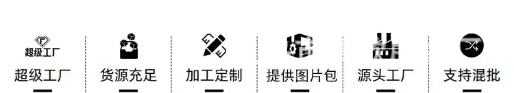 详情头标.jpg