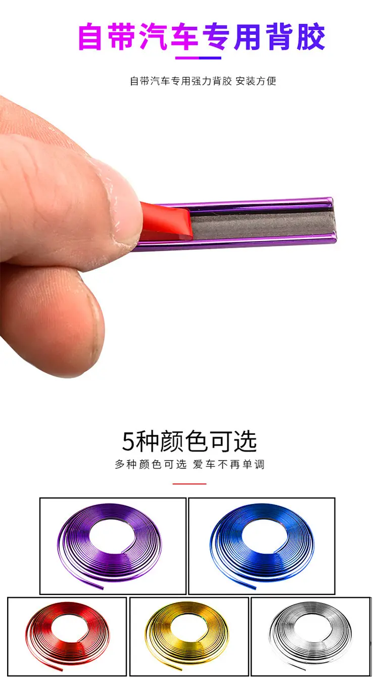 详情页_07
