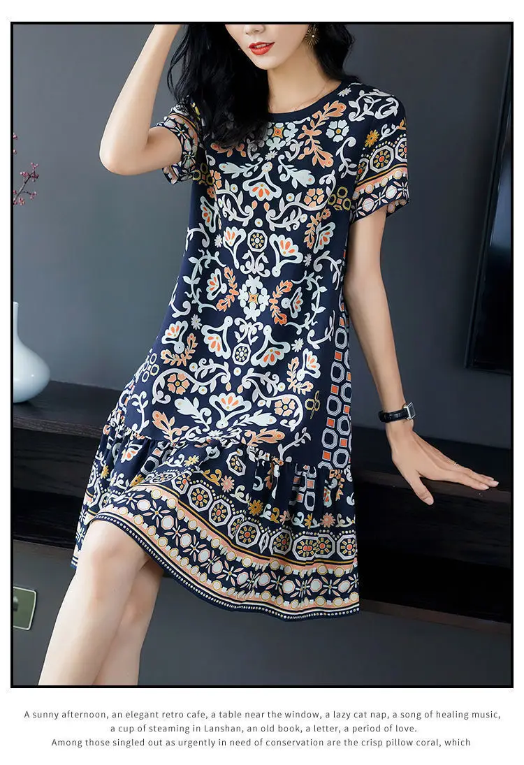 Women's Elegant Floral Mid-Length Dress Large Size — feature 12