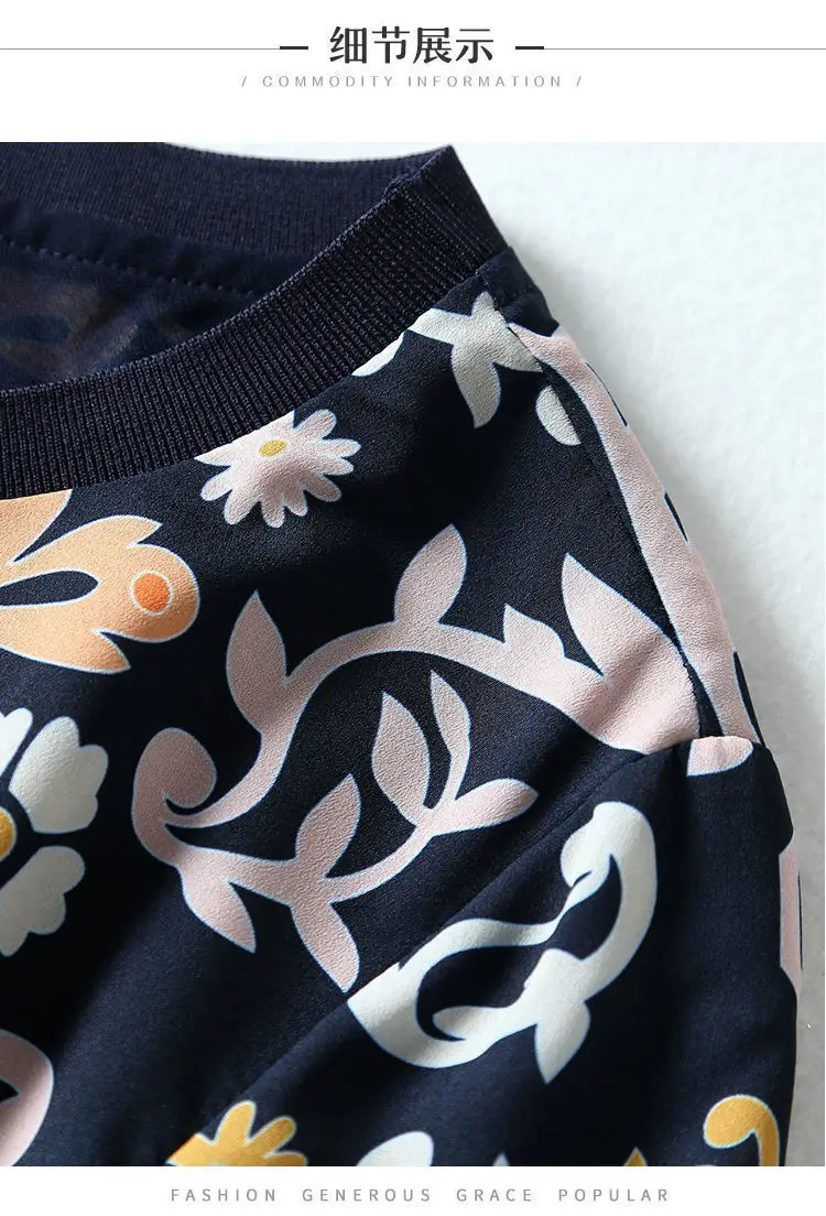 Women's Elegant Floral Mid-Length Dress Large Size — feature 16