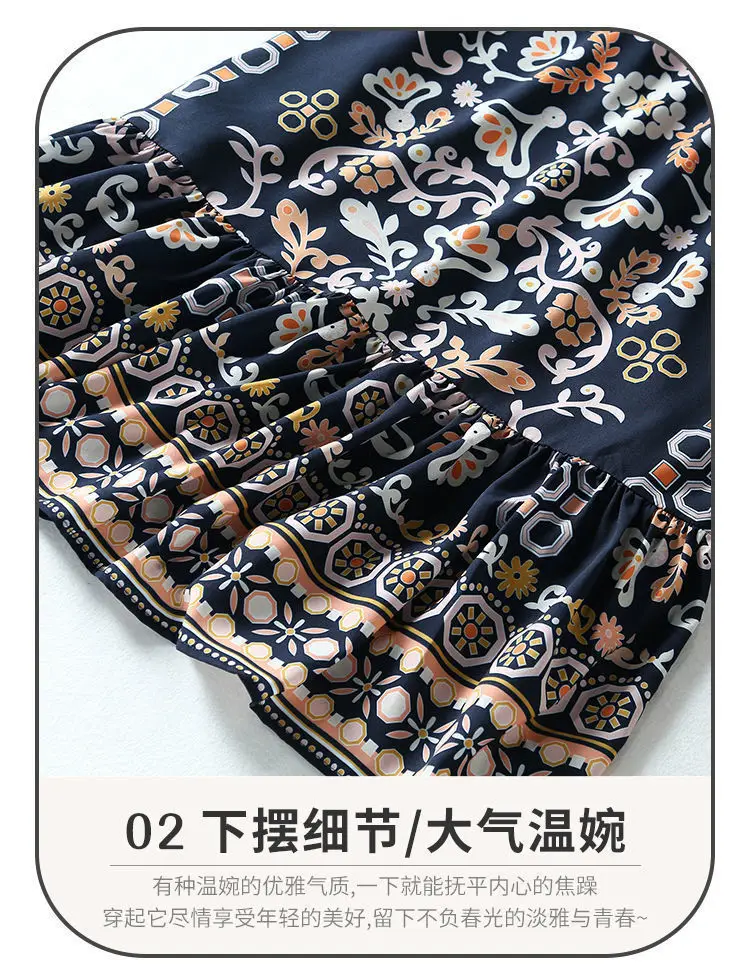 Women's Elegant Floral Mid-Length Dress Large Size — feature 9
