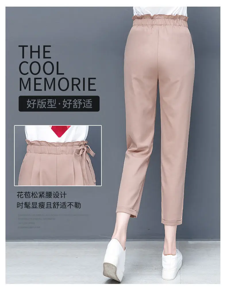 Women's Korean Style Flower Waist Pants Yellow Nine Point Carrot — feature 13