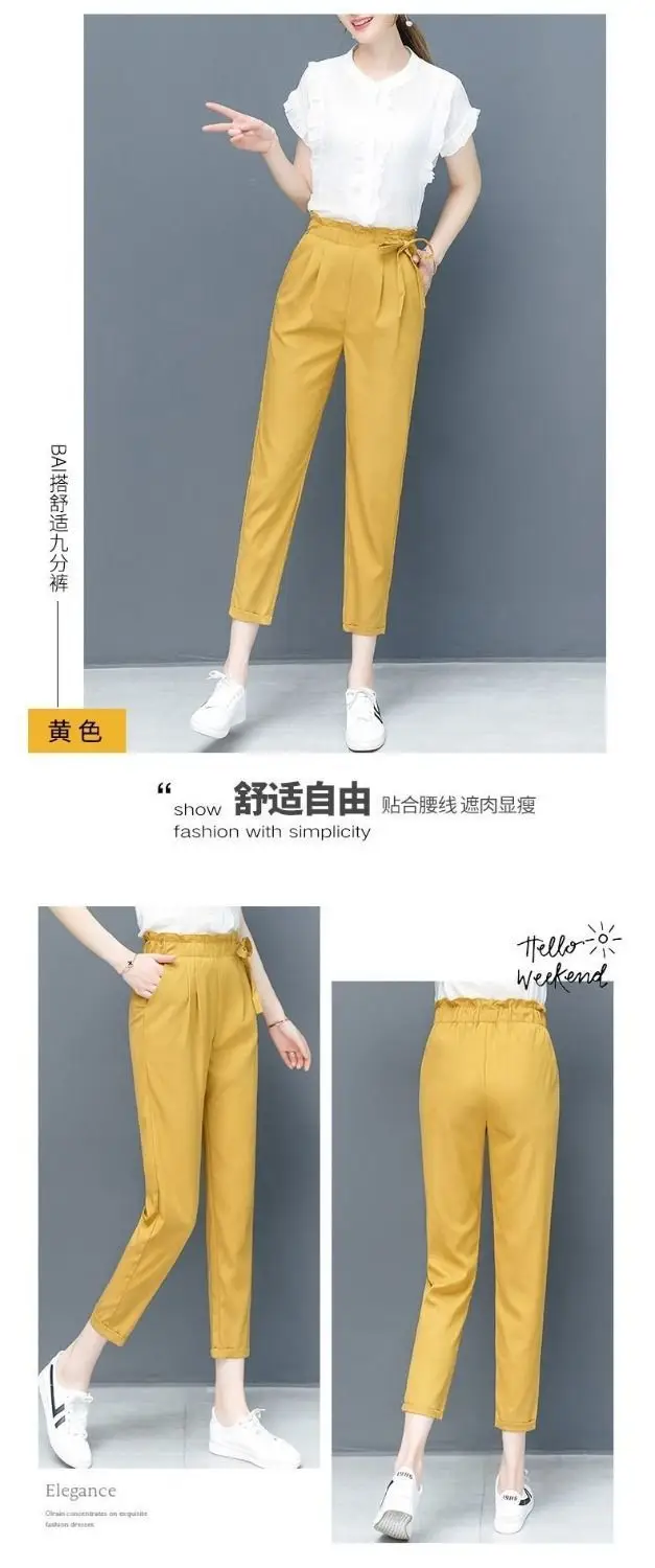Women's Korean Style Flower Waist Pants Yellow Nine Point Carrot — feature 16