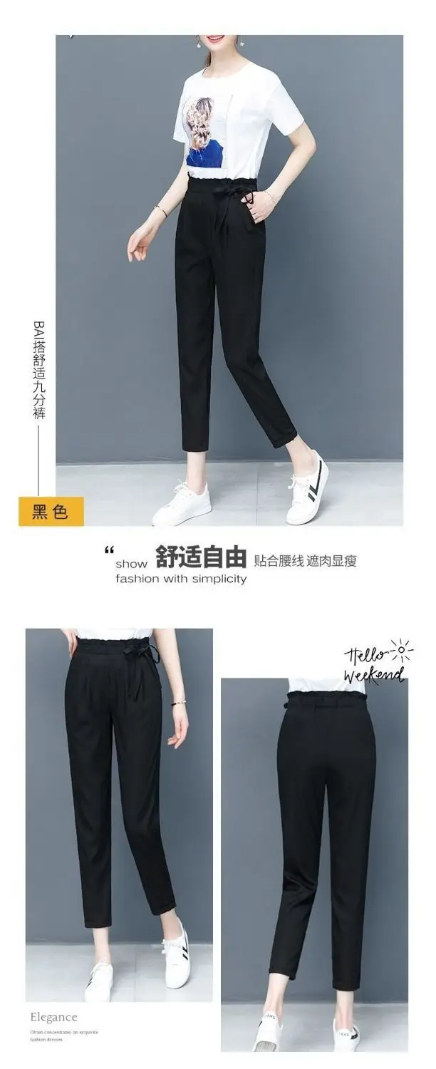 Women's Korean Style Flower Waist Pants Yellow Nine Point Carrot — feature 17