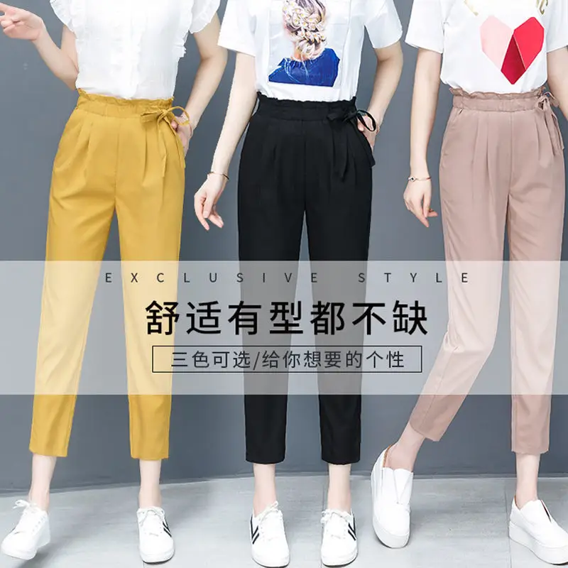 Women's Korean Style Flower Waist Pants Yellow Nine Point Carrot — feature 3