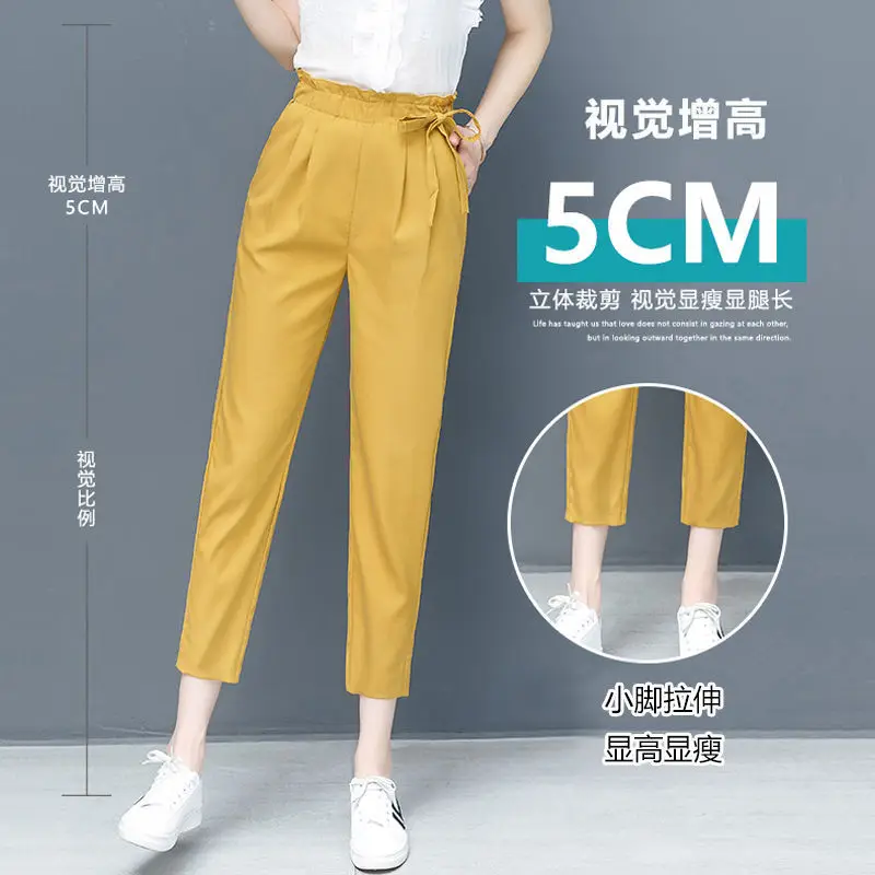 Women's Korean Style Flower Waist Pants Yellow Nine Point Carrot — feature 6