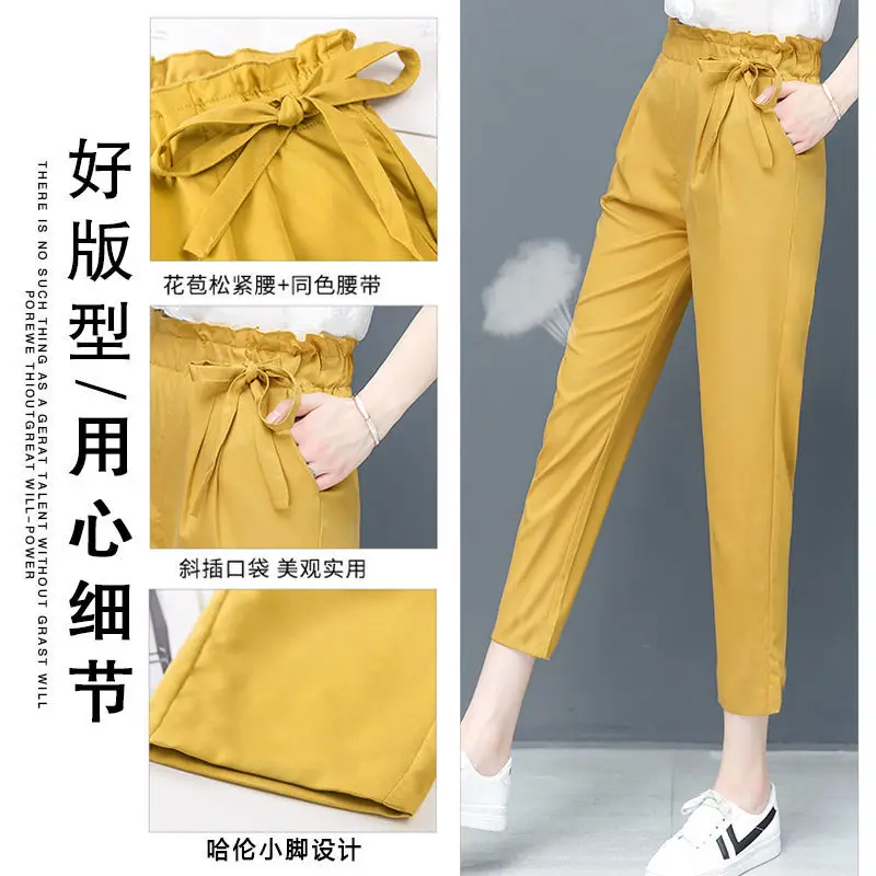 Women's Korean Style Flower Waist Pants Yellow Nine Point Carrot — feature 8