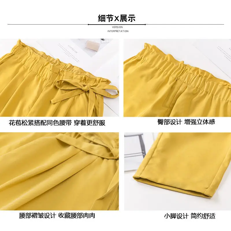 Women's Korean Style Flower Waist Pants Yellow Nine Point Carrot — feature 9