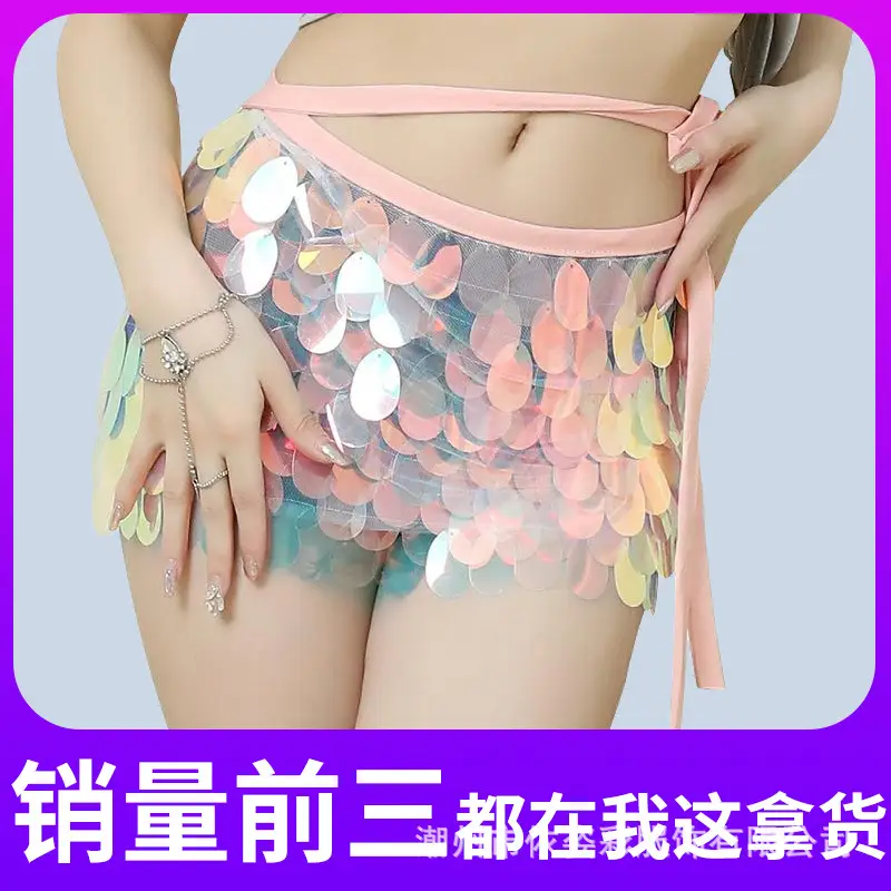 2023 Belly Dance Waist Chain Hip Scarf Skirt Sequin Set - Image 11