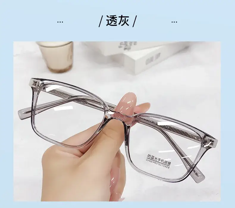 Women Anti-Blue Light Glasses Transparent Frame High Sensitivity — feature 11