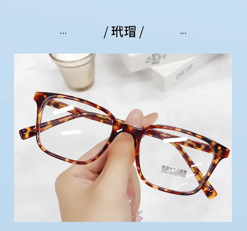 Women Anti-Blue Light Glasses Transparent Frame High Sensitivity — feature 13