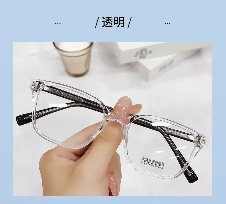 Women Anti-Blue Light Glasses Transparent Frame High Sensitivity — feature 15