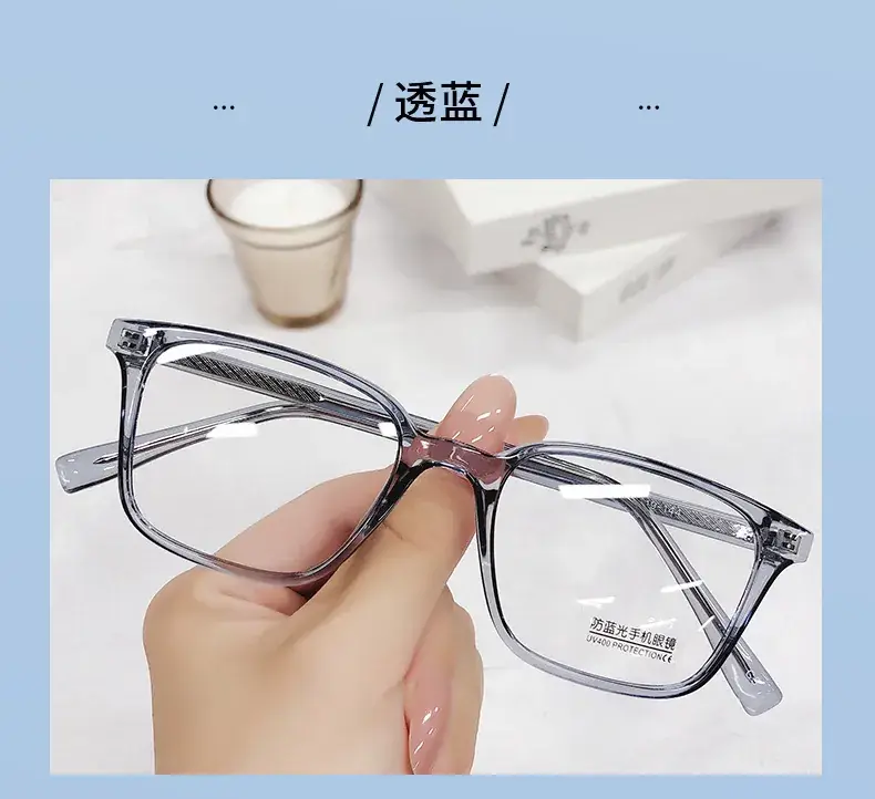 Women Anti-Blue Light Glasses Transparent Frame High Sensitivity — feature 17