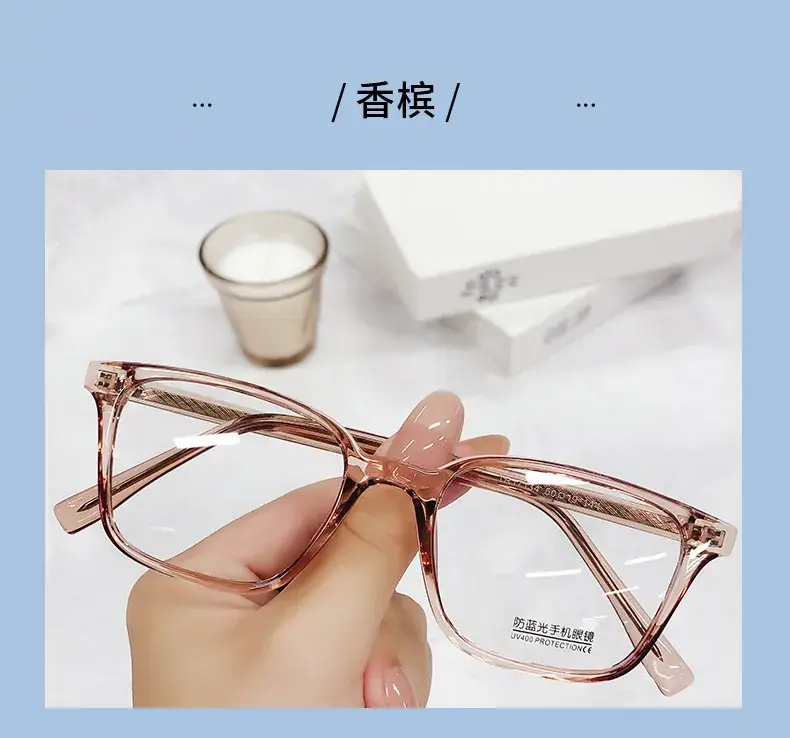 Women Anti-Blue Light Glasses Transparent Frame High Sensitivity — feature 19