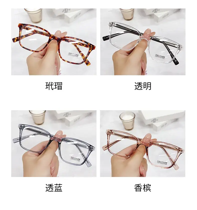 Women Anti-Blue Light Glasses Transparent Frame High Sensitivity — feature 6