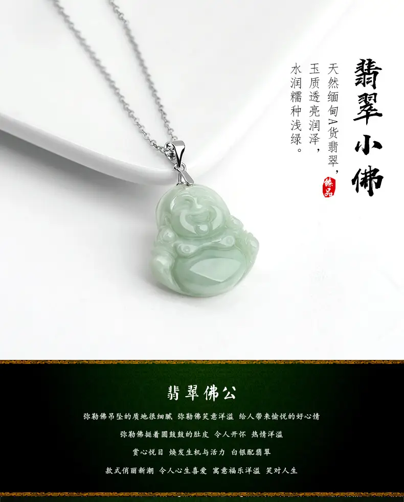 详情页1_01.jpg