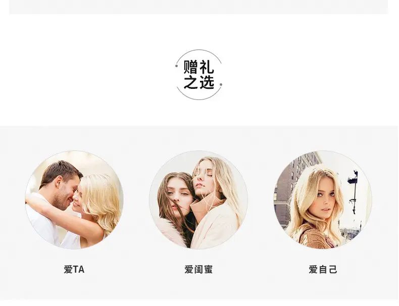详情页1_11.jpg