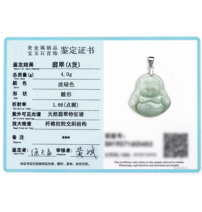 详情页1_12.jpg