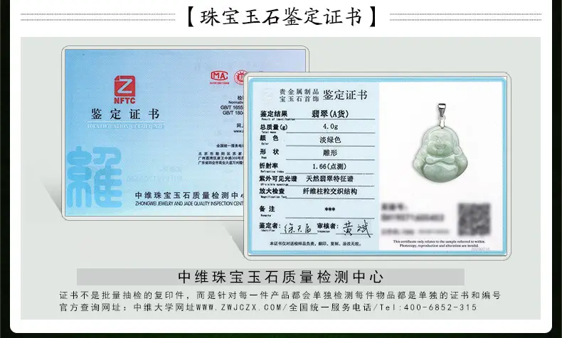 详情页1_03.jpg