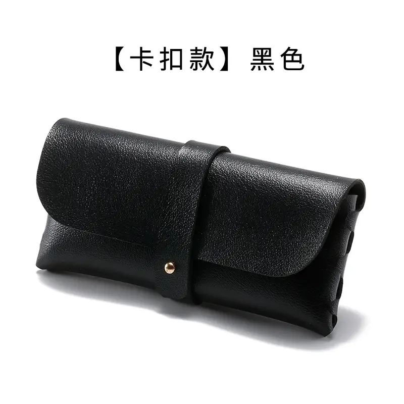 White Leather Sunglasses Case Portable Gift Box - Image 2