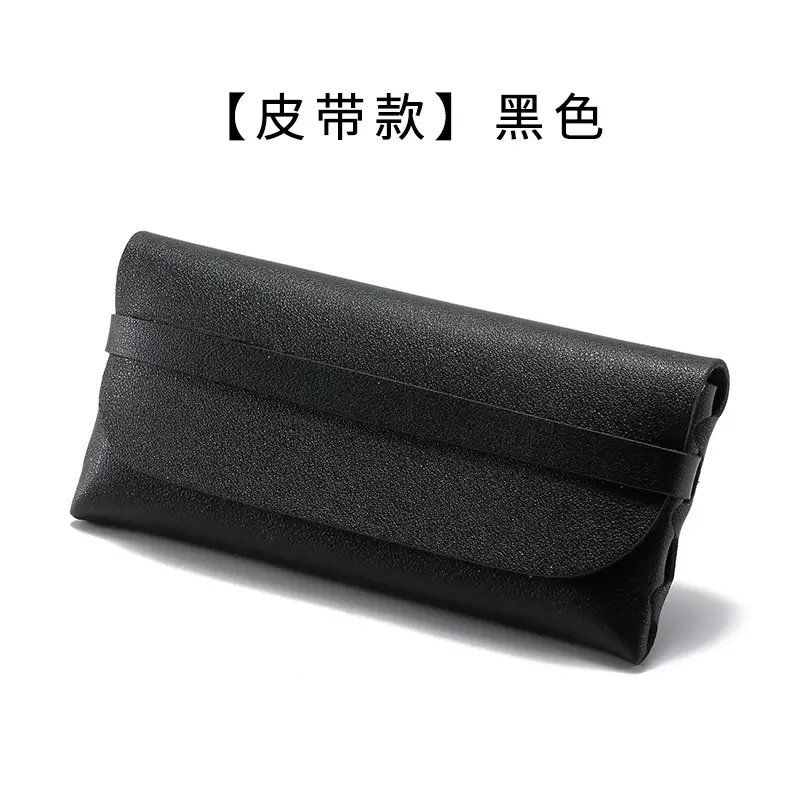 White Leather Sunglasses Case Portable Gift Box - Image 4
