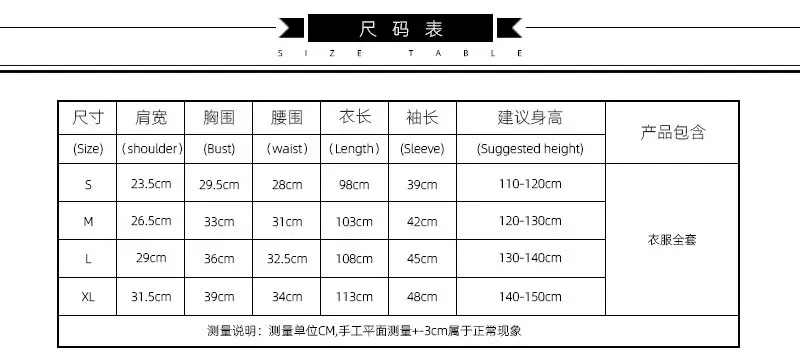详情页_01.jpg