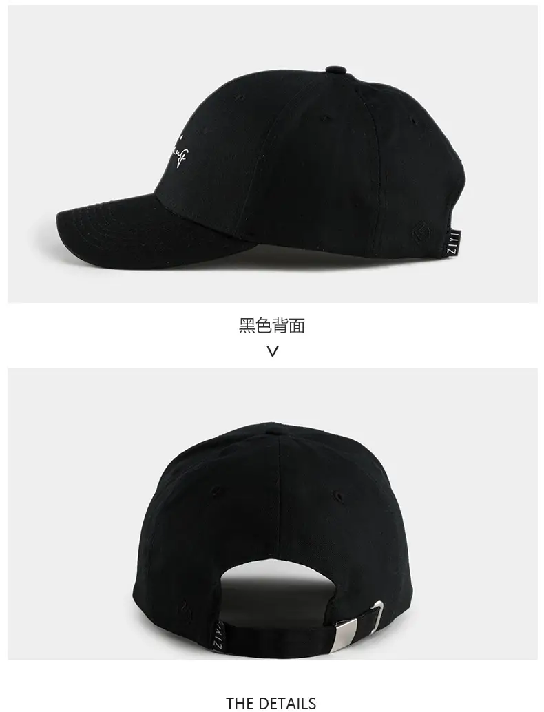 Women Sun Hat Baseball Cap Travel Cap Sun Protection — feature 10