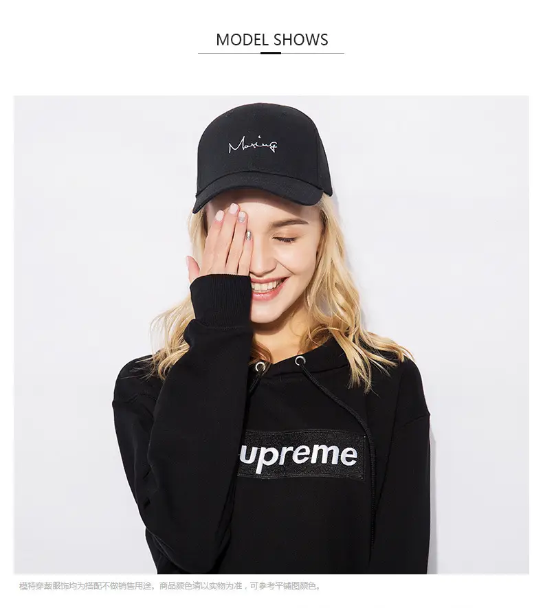 Women Sun Hat Baseball Cap Travel Cap Sun Protection — feature 3