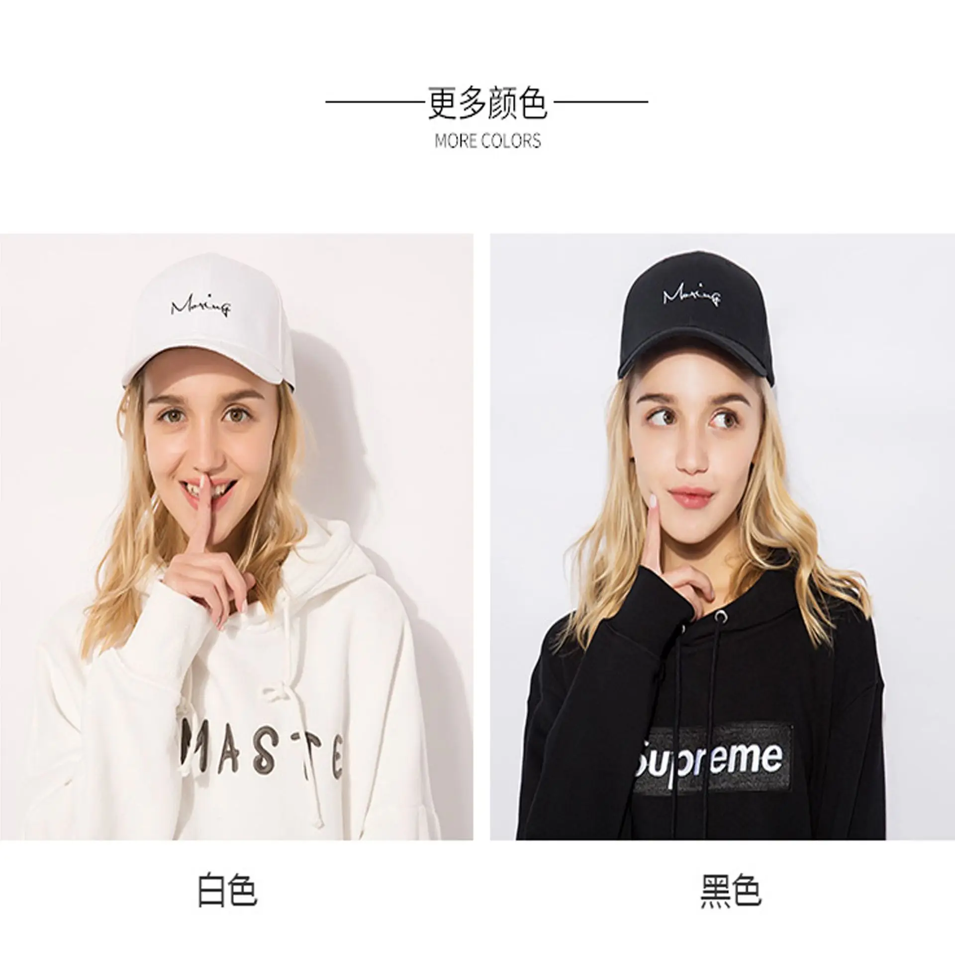 Women Sun Hat Baseball Cap Travel Cap Sun Protection — feature 4