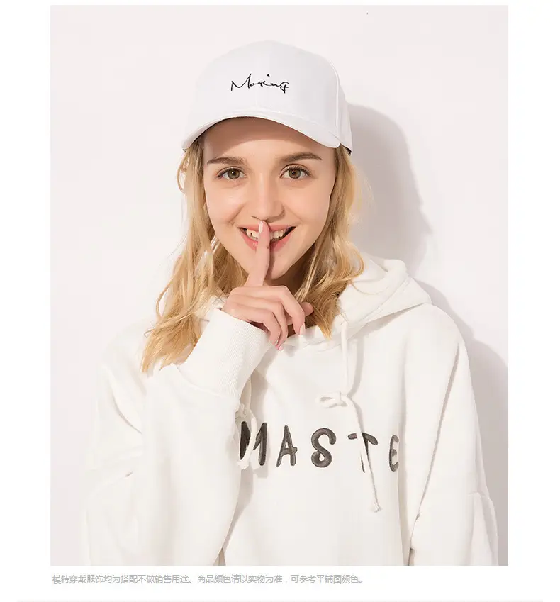 Women Sun Hat Baseball Cap Travel Cap Sun Protection — feature 6