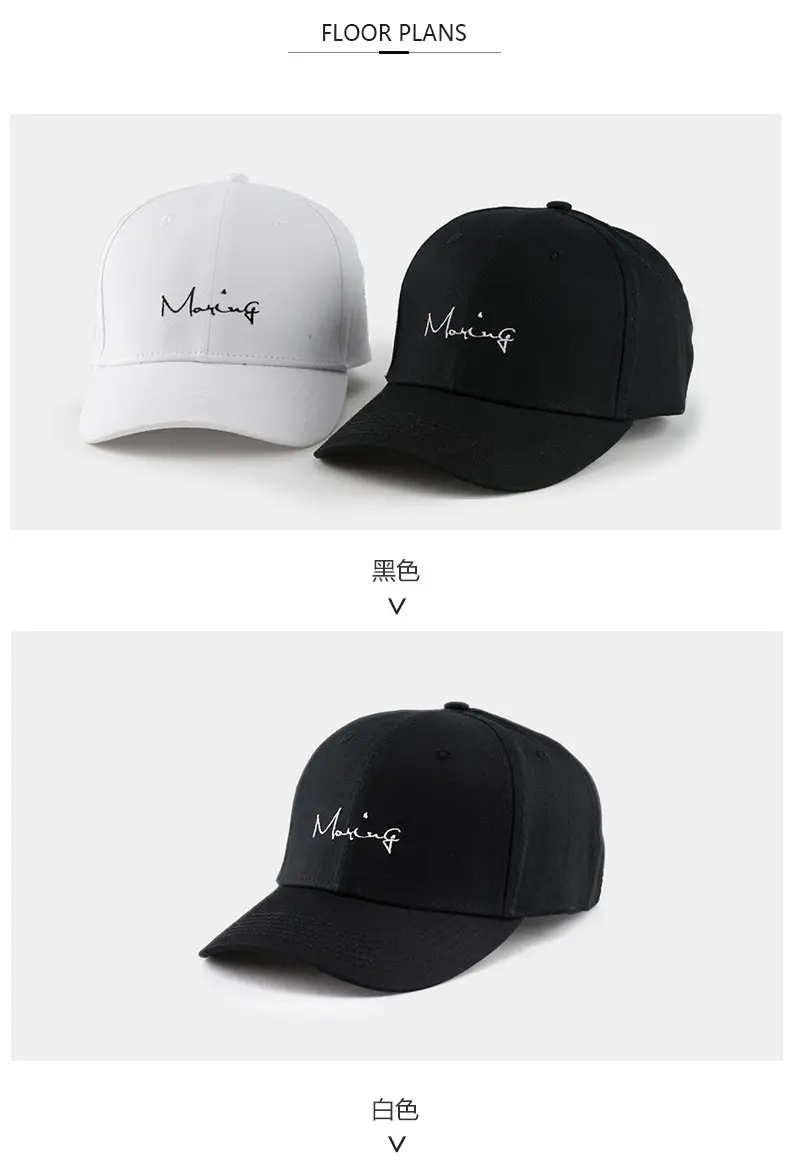Women Sun Hat Baseball Cap Travel Cap Sun Protection — feature 8