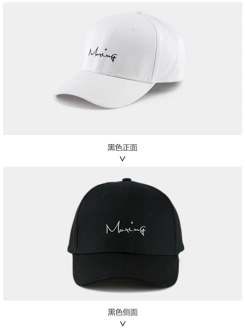 Women Sun Hat Baseball Cap Travel Cap Sun Protection — feature 9