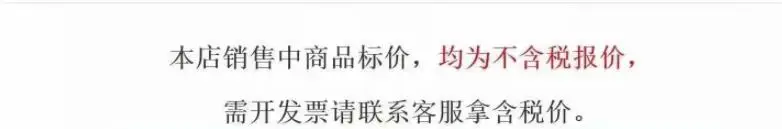 360截图20210914150316662