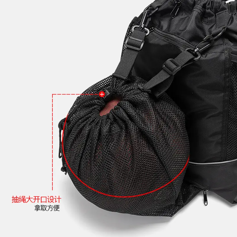 Men's Drawstring Backpack for Outdoor Sports Travel Basketball Football Training - Image 3