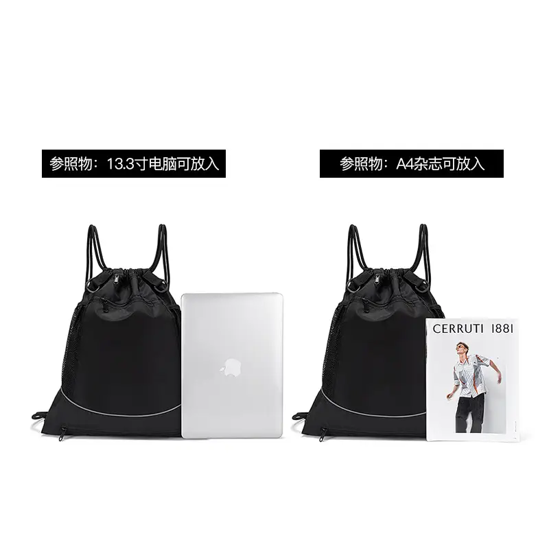 Men's Drawstring Backpack for Outdoor Sports Travel Basketball Football Training - Image 4