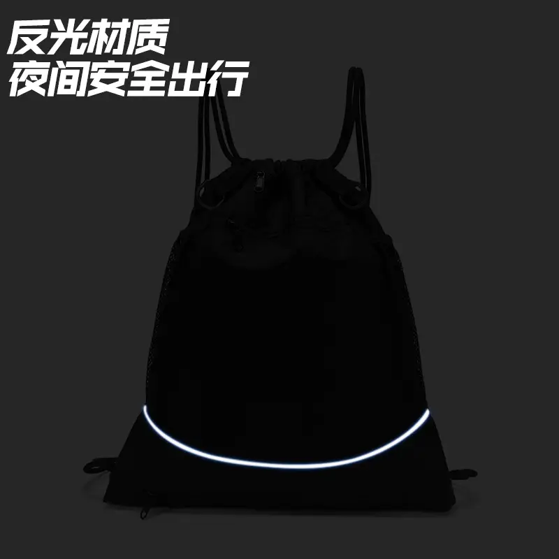 Men's Drawstring Backpack for Outdoor Sports Travel Basketball Football Training - Image 5