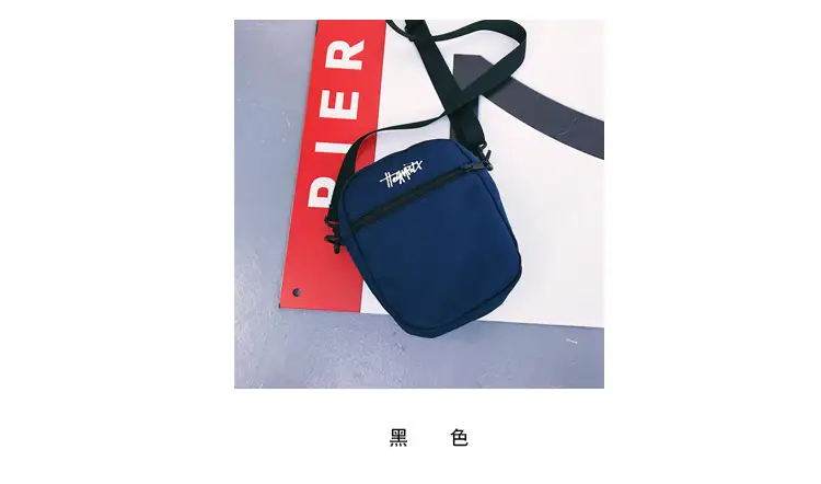 Red Japanese Style Men's Shoulder Bag — feature 10