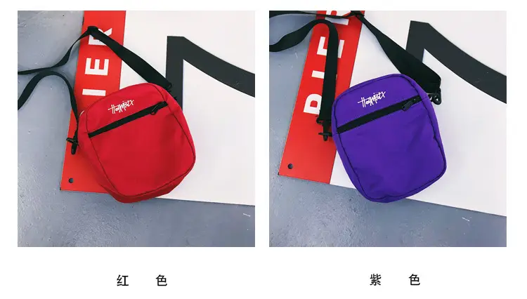 Red Japanese Style Men's Shoulder Bag — feature 9