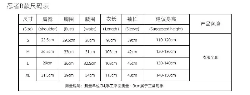 详情页_02.jpg