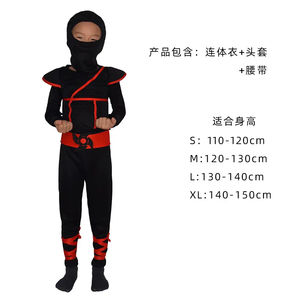 Kids Japanese Ninja Costume with Knife Assassin Suit Night Mask - Image 2