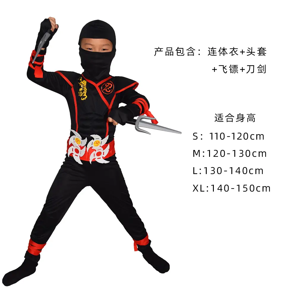 Kids Japanese Ninja Costume with Knife Assassin Suit Night Mask - Image 3