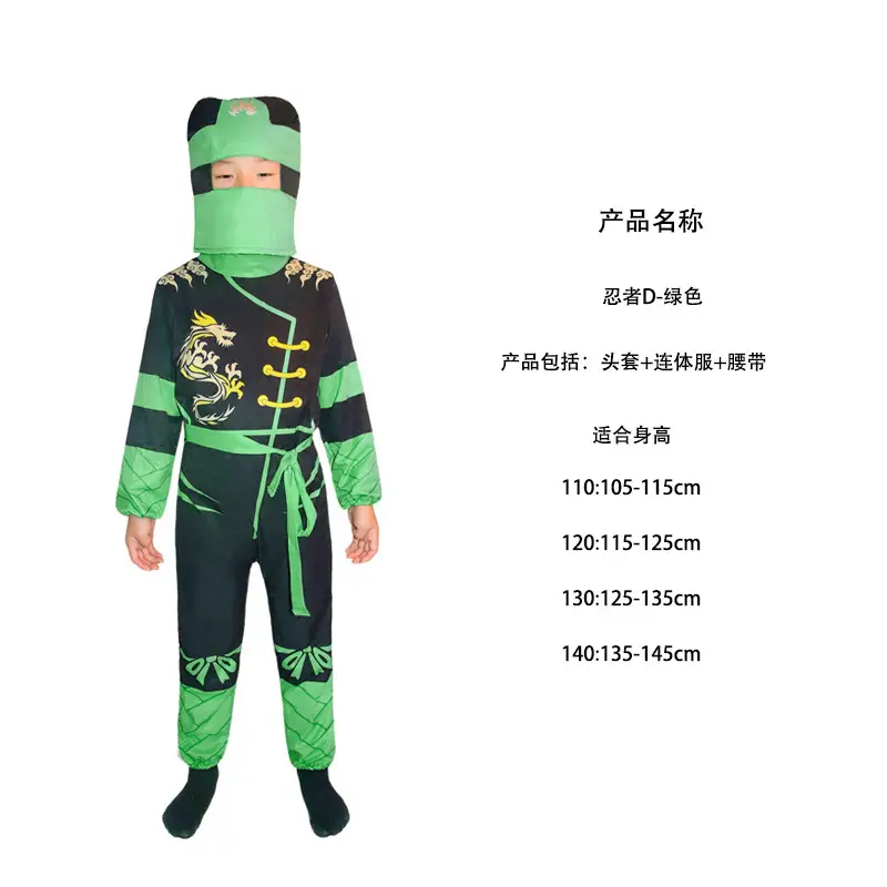 Kids Japanese Ninja Costume with Knife Assassin Suit Night Mask - Image 6