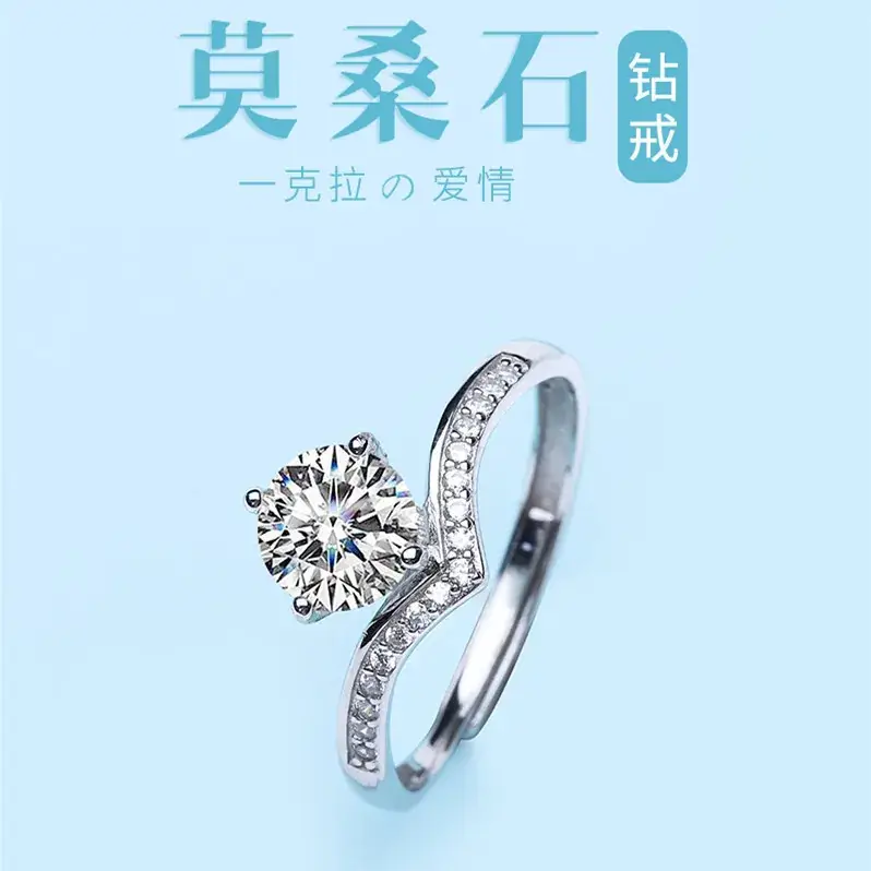 S925 Silver Moissanite Princess Diamond Ring for Women