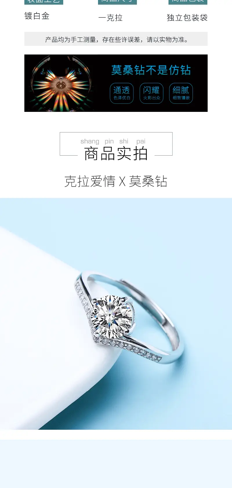 S925 Silver Moissanite Princess Diamond Ring for Women — feature 3