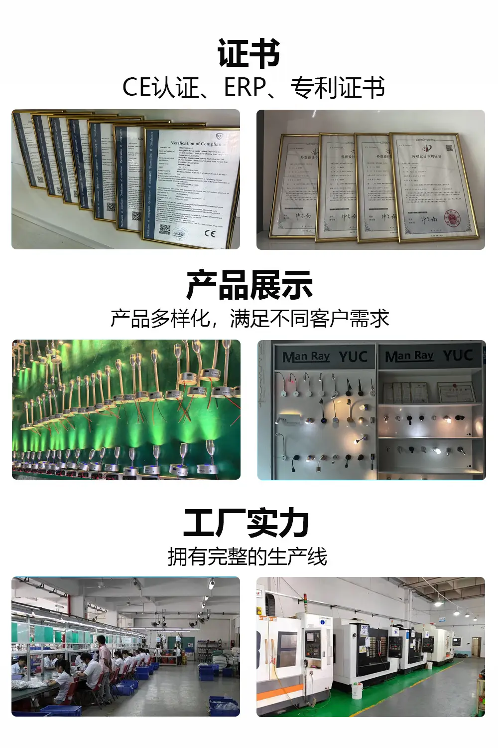 USB Touch LED RV Light 12-24V Dimming — feature 3