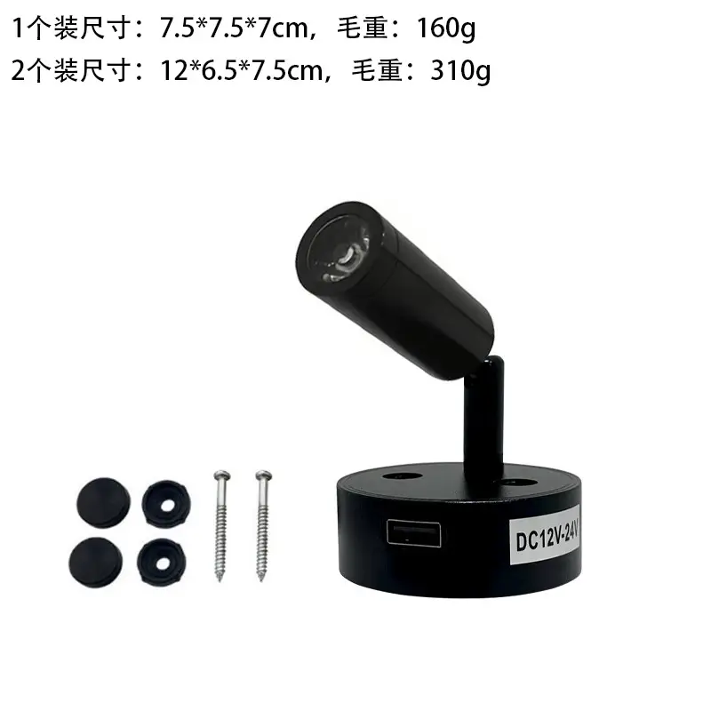 USB Touch LED RV Light 12-24V Dimming - Image 10