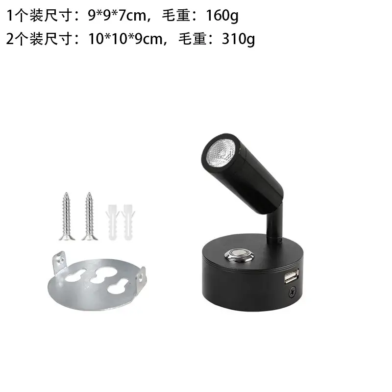 USB Touch LED RV Light 12-24V Dimming - Image 16
