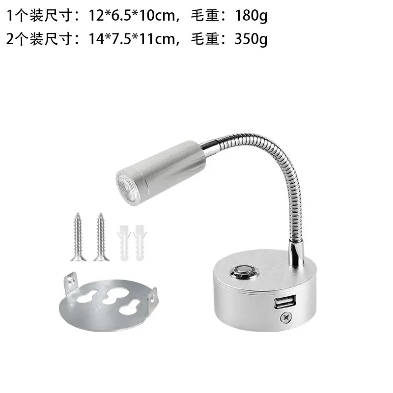 USB Touch LED RV Light 12-24V Dimming - Image 17