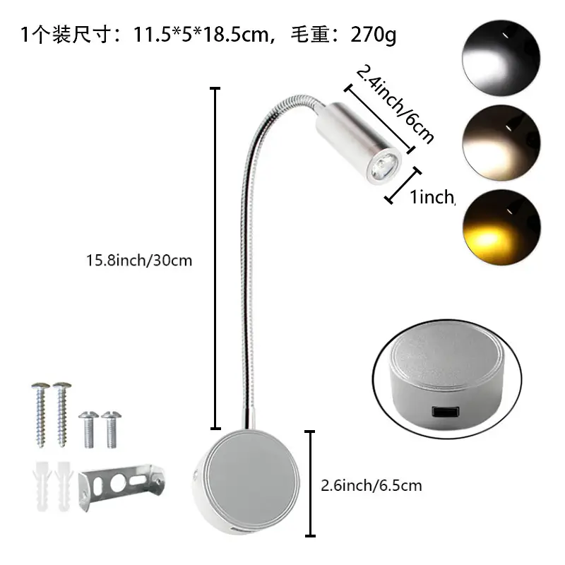 USB Touch LED RV Light 12-24V Dimming - Image 19
