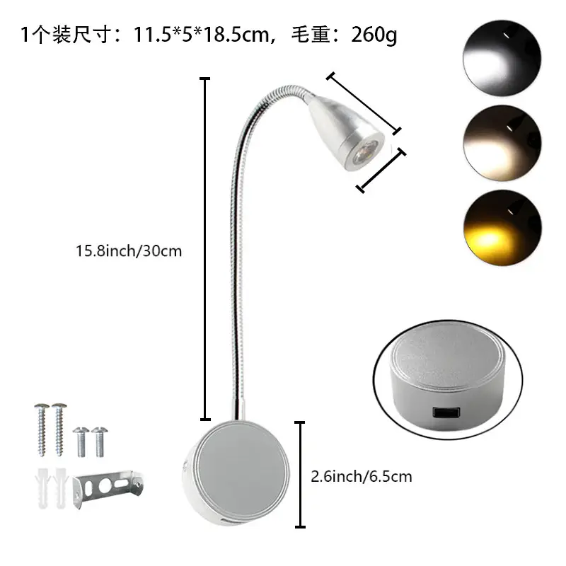 USB Touch LED RV Light 12-24V Dimming - Image 20